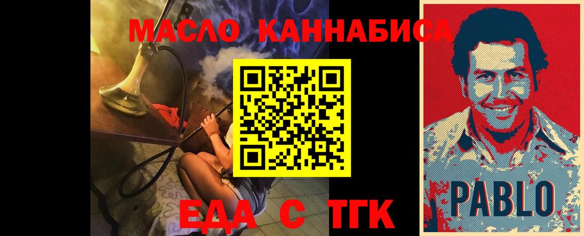 Cocaine  АМФЕТАМИН кристаллы  Меф   ГАШ  Новочебоксарск  МДМА  Вход с VPN  Каннабис 