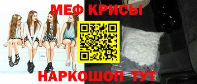 эйфоретик Тулун