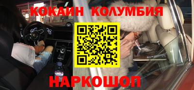 ALPHA PVP Усть-Джегута