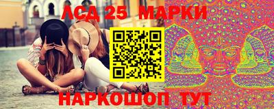 spice Тула