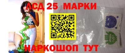 эйфоретик Уссурийск