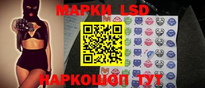 spice Туймазы