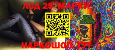 ALPHA PVP Усть-Джегута