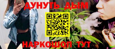 крисы Усть-Илимск