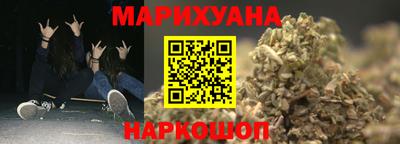 крисы Усть-Илимск