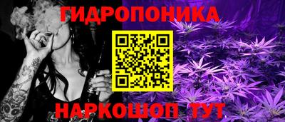 ALPHA PVP Усть-Джегута