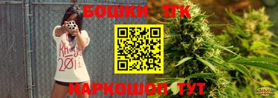 эйфоретик Уссурийск