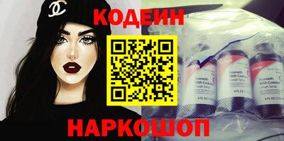 ALPHA PVP Усть-Джегута