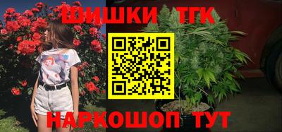 эйфоретик Уссурийск