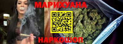 крисы Усть-Илимск