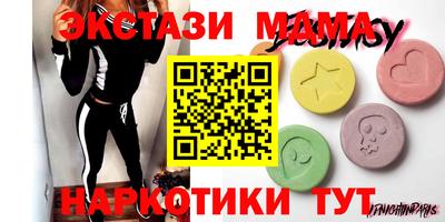 эйфоретик Тулун