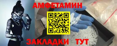 крисы Усть-Илимск