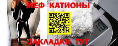 ALPHA PVP Усть-Джегута